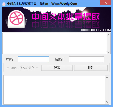 视频SEO排名技巧：提升你的视频在搜索引擎中的可见度