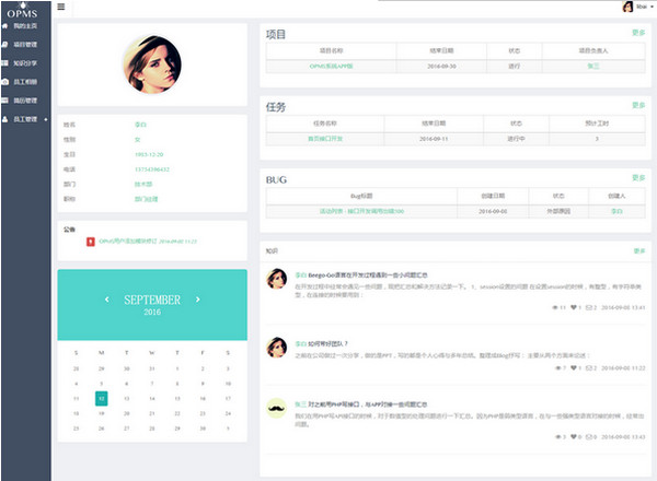 河南SEO外包排名：助力您的企业在互联网中脱颖而出