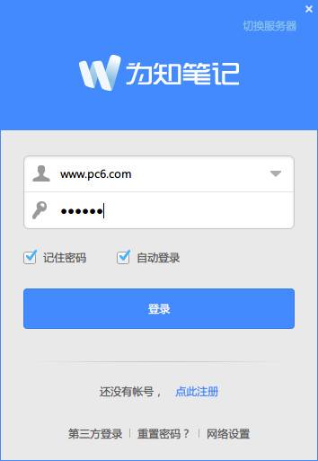 徐州SEO推广排名：掌握网络营销新高峰