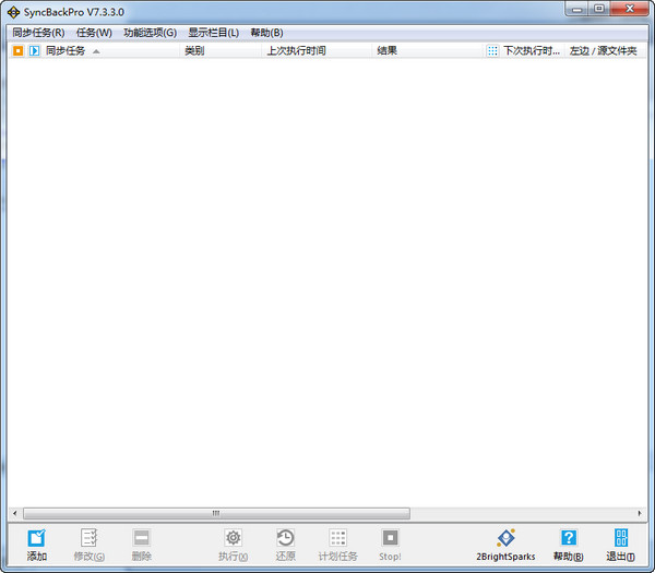 2026世界杯appN.23.56.60开发版最新版