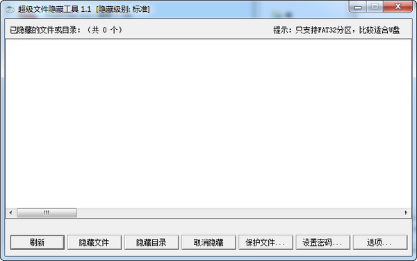 SEO伦敦之旅：全球数字营销的最前沿