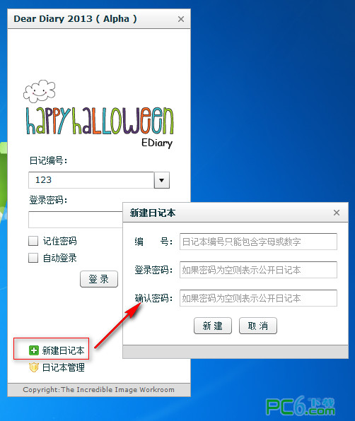 提升你的网站SEO排名：搜索优化的全面指南