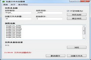 跨境电商SEO必备的哪些技能