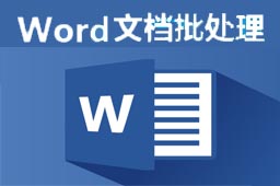探索“常平SEO排名公司”：提升你的网站在搜索引擎上的表现