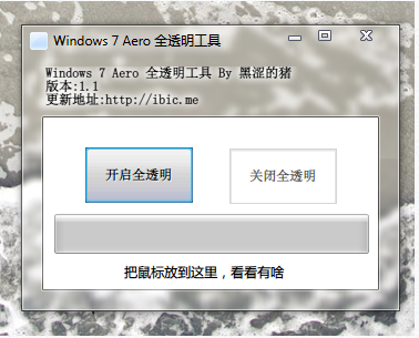 2026世界杯网站讲解