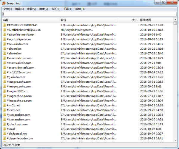 世界杯足球网是啥样的N.30.39.23办公版最新版