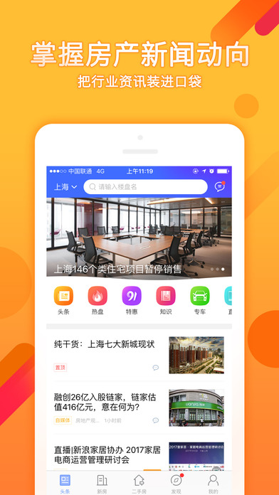 有实力的关键词SEO优化：提升你的网站排名和流量