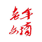 2021足球世界杯官网v.22.10.08经典版最新版