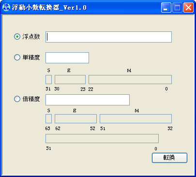 网站做SEO多少钱：深入解析与实际案例分享
