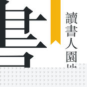自贡SEO排名收费：助你企业在互联网上脱颖而出