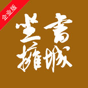 站长SEO综合工具是什么？全面揭秘提升网站排名的利器