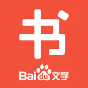 贵阳SEO公司排名：助你企业在互联网上脱颖而出