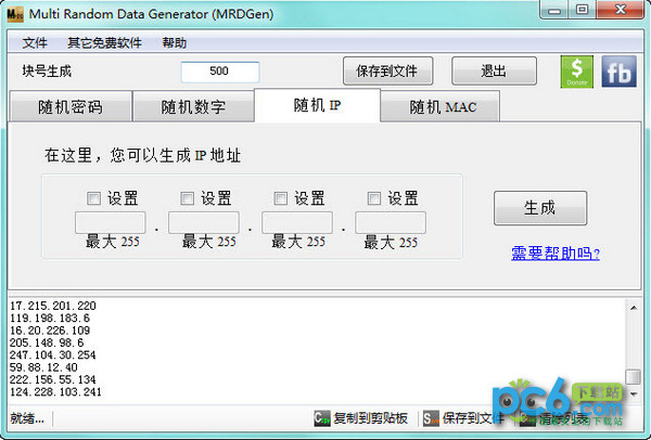 SEO技术教程博客：全面提升网站排名的必备指南