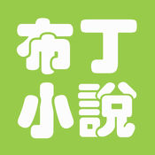 专业网站优化SEO：提升你网站在搜索引擎中的排名