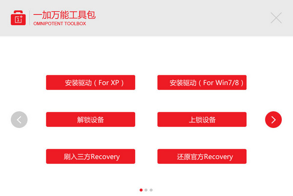 领略SEO培训课程的无限潜力，开启网络营销新纪元