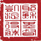邹城SEO优化排名:提升你的网站流量与品牌价值