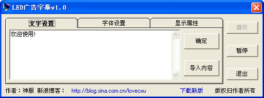 SEO需要做什么工作