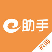 世界杯官方足球appv.9.14.03破解版最新版