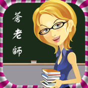 免费看世界杯的软件v.14.10.2932位最新版