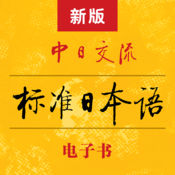 福建SEO排名推广：让您的网站在搜索引擎上游刃有余