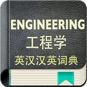 东莞SEO公司排名：选择领先的SEO专家助力企业网络营销成功