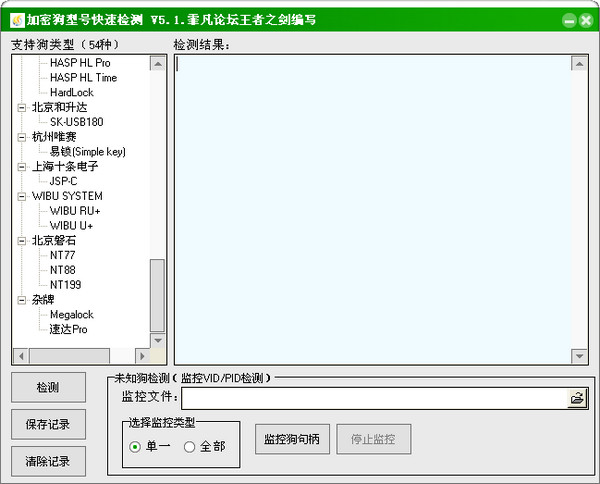 长沙SEO排名收费：专业推动您的网站上游腾飞