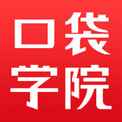第十一届千年坭兴陶钦江古龙窑火祭仪式举行