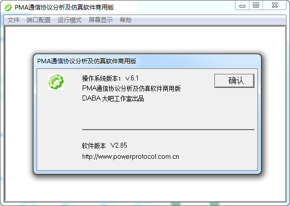 世界杯官网在线N.6.16.192026最新版