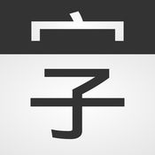 提升企业竞争力：郑州SEO网站排名软文