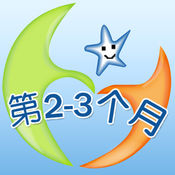 ai世界杯小组赛预测N.25.72.45旗舰版最新版
