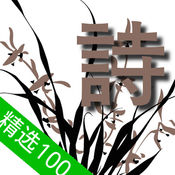提升西北地区商家的SEO排名：领先的西北SEO排名服务