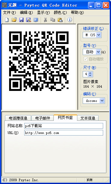 行业里做SEO做的最好的：打造网站流量与品牌价值的双赢之道