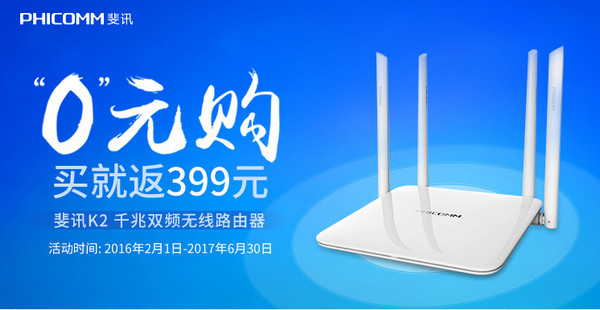 最新SEO排名策略：让你的网站轻松爬上榜首