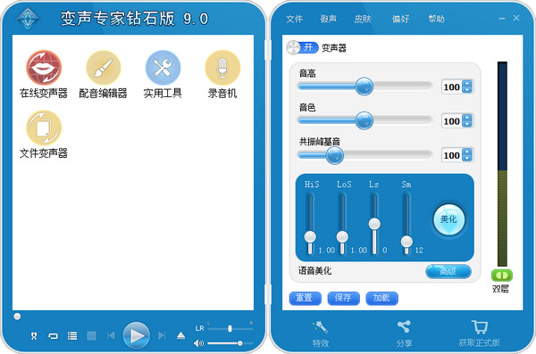 山东网站SEO：助力您的企业在互联网时代腾飞