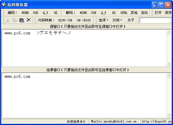 如何选择湖北SEO排名公司：专业、高效、值得信赖的SEO服务提供者