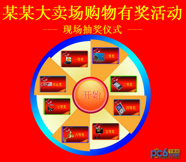 SEO常见现象解析：提升网站排名的关键策略