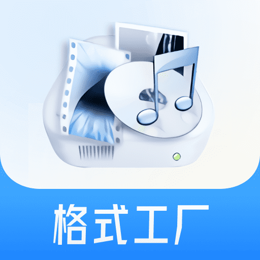 郴州SEO网站排名：让您的企业在互联网上脱颖而出