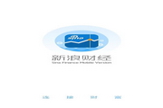 2026世界杯appv.14.36.51Web端最新版
