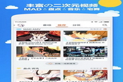 西蒙·马金森、杨锐教授受聘北京大学客座讲席教授