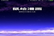 无锡SEO公司排名：助力您的企业在网络世界中脱颖而出