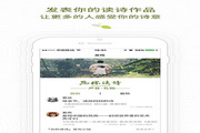 提升网站流量，让SEO外包服务助你一臂之力