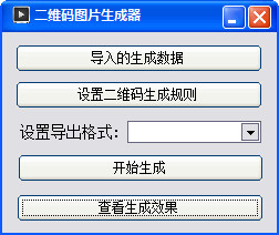 端午假期上海二手房成交1231套同比增长18.9%