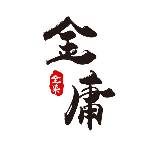 提升你的网站在奉贤的SEO优化排名——深度指南