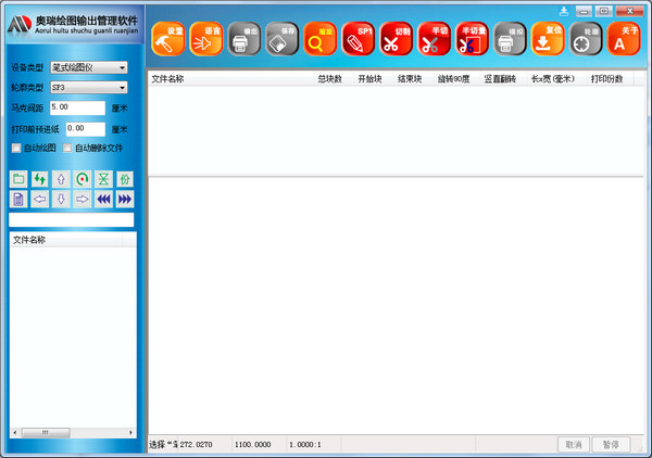 潍坊网站排名SEO：助你在互联网时代腾飞