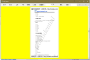 SEO排名服务热线：让您的网站在搜索引擎上攀爬到顶峰！