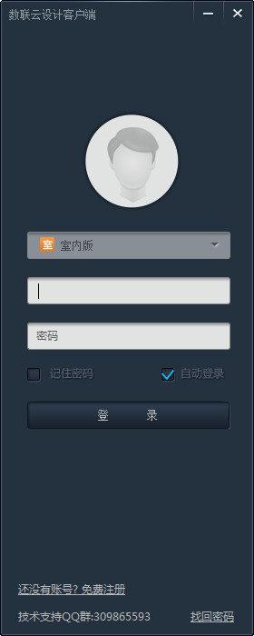 无锡排名SEO公司：助力企业在数字化时代的腾飞