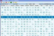芜湖市纪委监委整治养老服务领域突出问题
