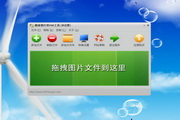 提升福州SEO搜索排名：从基础到高峰的全面指南