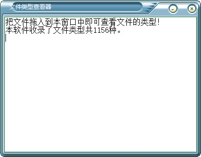 端午假期全社会跨区域人员流动总量达6.48亿人次