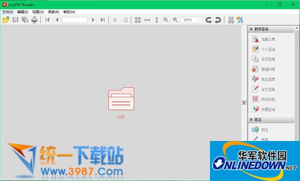 如何做SEO搜索引擎优化：提升网站排名的全面指南